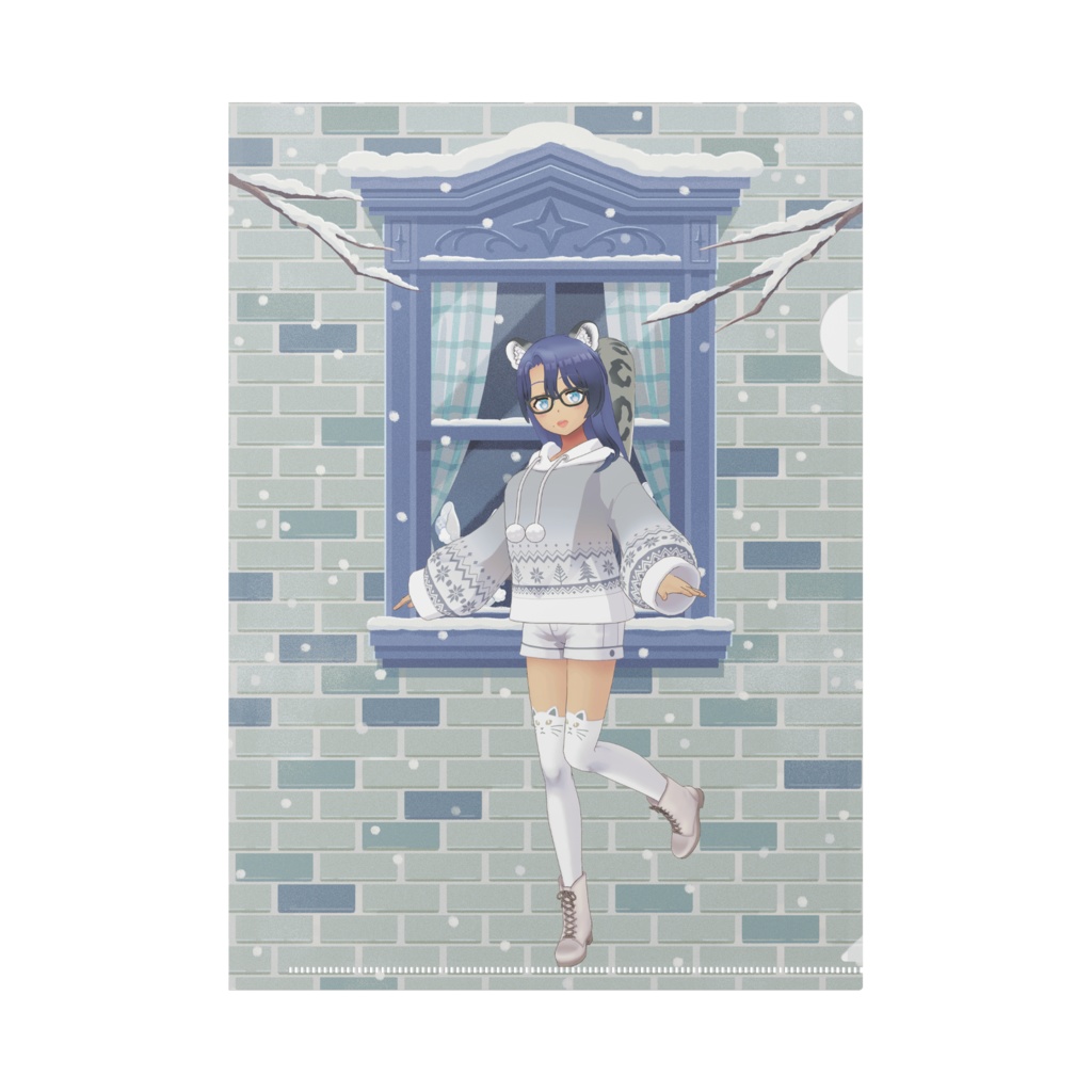 【そんちょー】12月冬コーデ-クリアファイル-G0258
