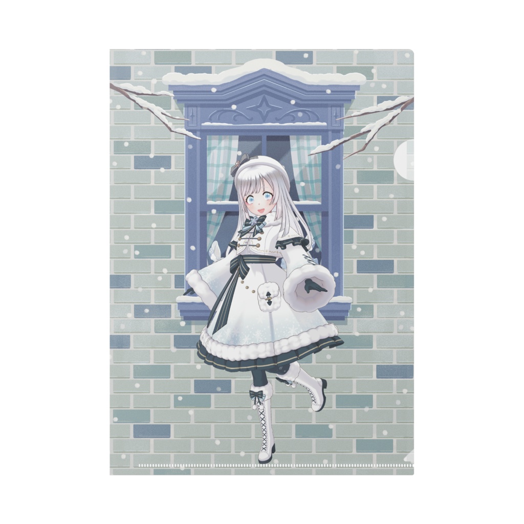 【そーや】12月冬コーデ-クリアファイル-G0253