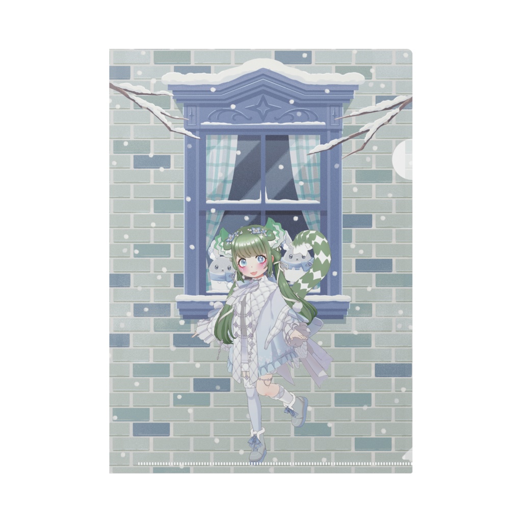 【てぃぐ】12月冬コーデ-クリアファイル-G0010