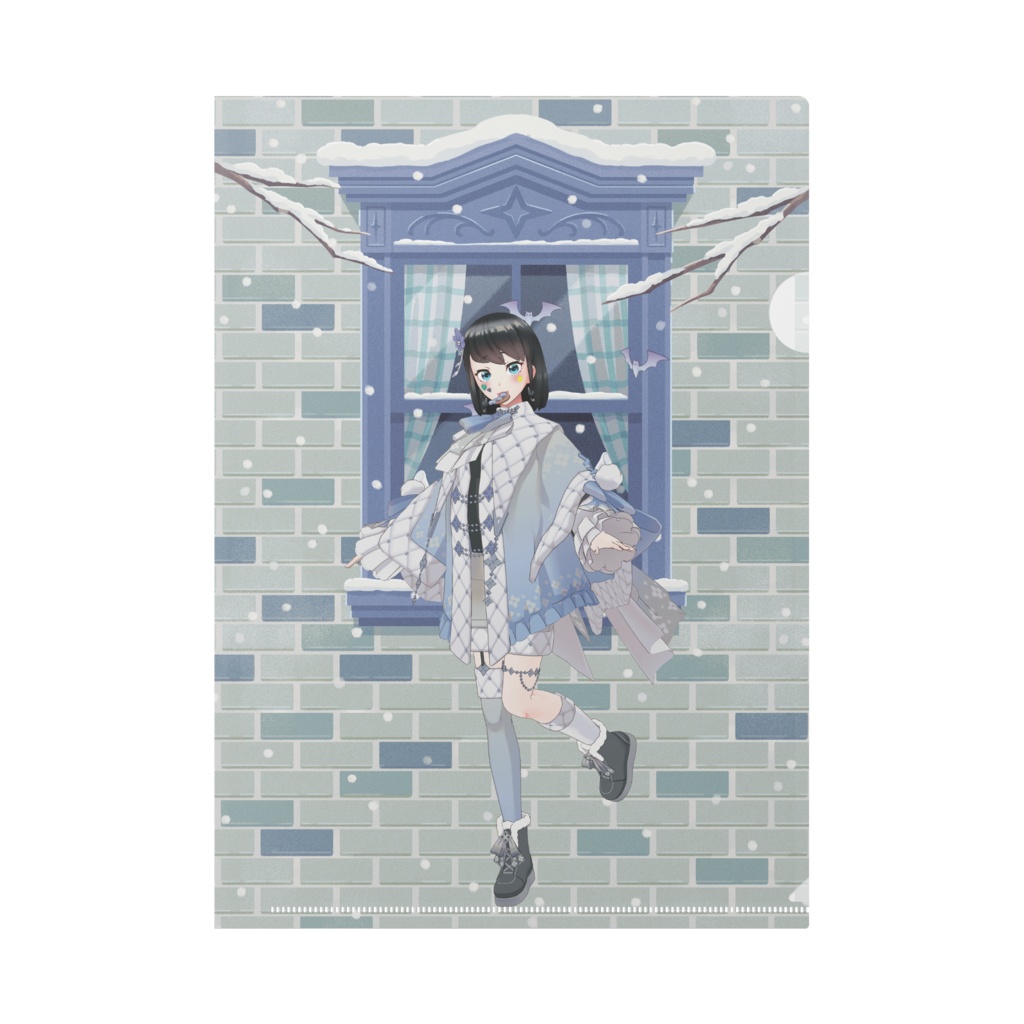 【ひーらぎ】12月冬コーデ-クリアファイル-G0381