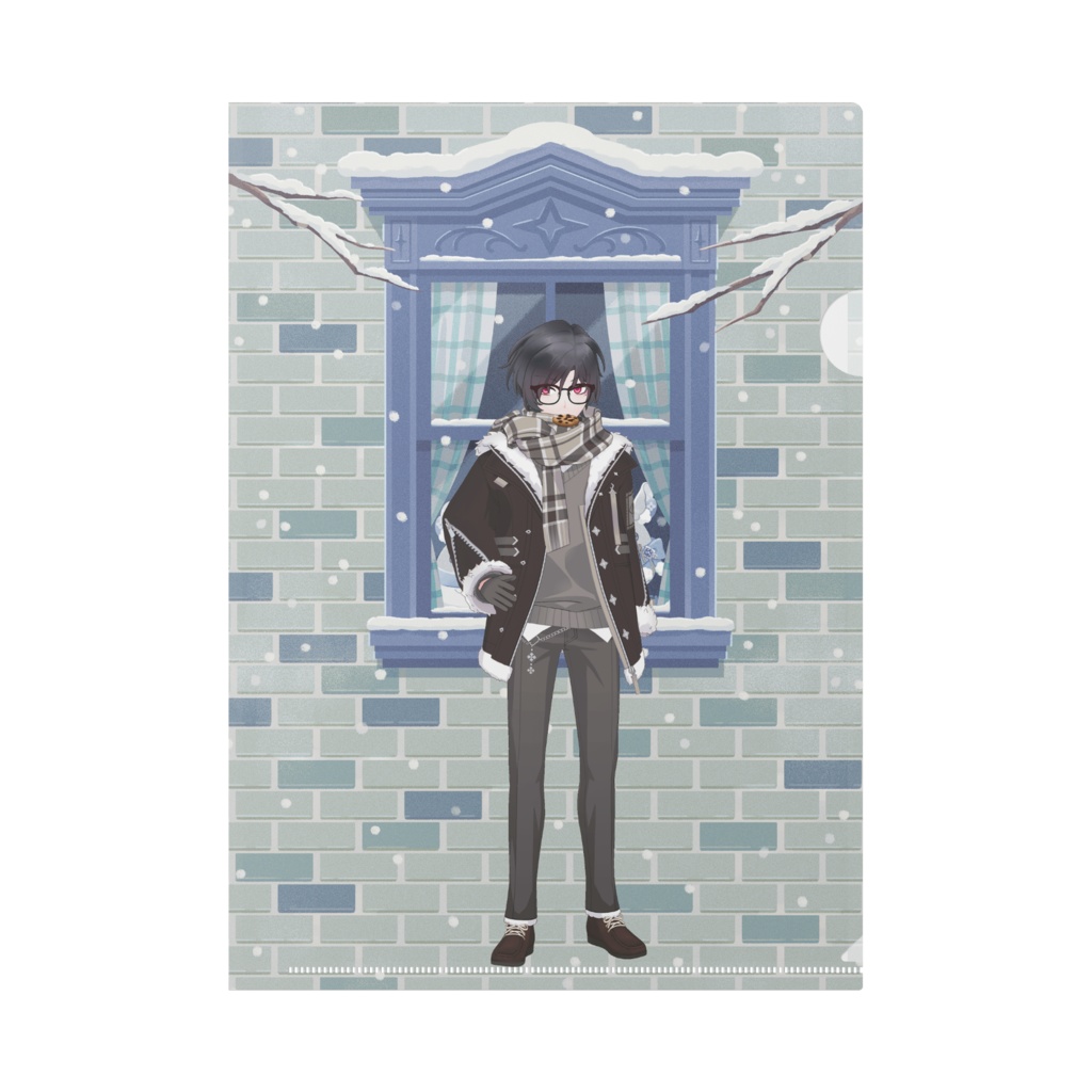 【ほくと】12月冬コーデ-クリアファイル-G0407