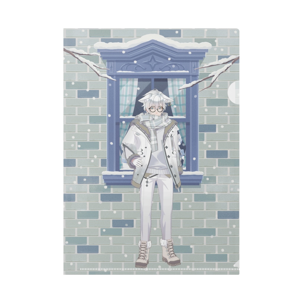 【みやたのいの】12月冬コーデ-クリアファイル-G0464