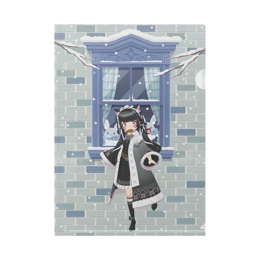 【らぶたん】12月冬コーデ-クリアファイル-G0532