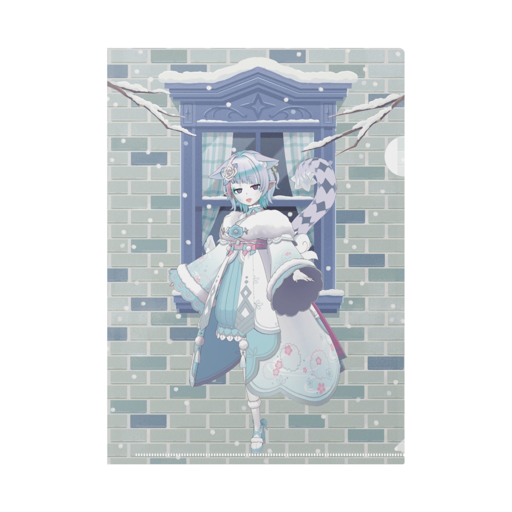 【ニョアル】12月冬コーデ-クリアファイル-G0339