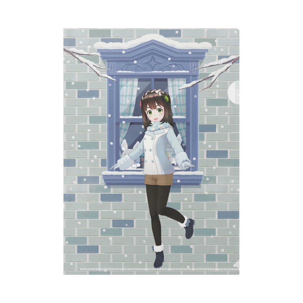 【二葉】12月冬コーデ-クリアファイル-G0921
