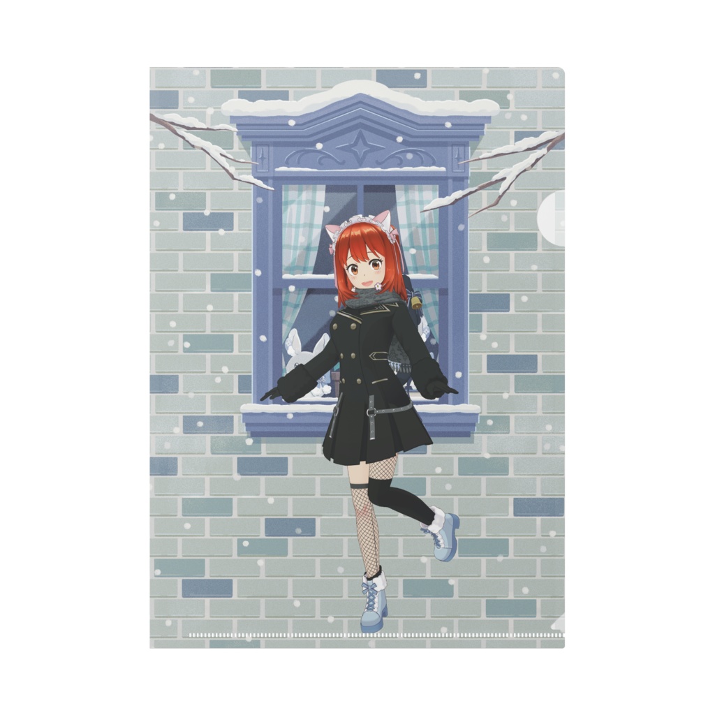 【北条 みる】12月冬コーデ-クリアファイル-G1005