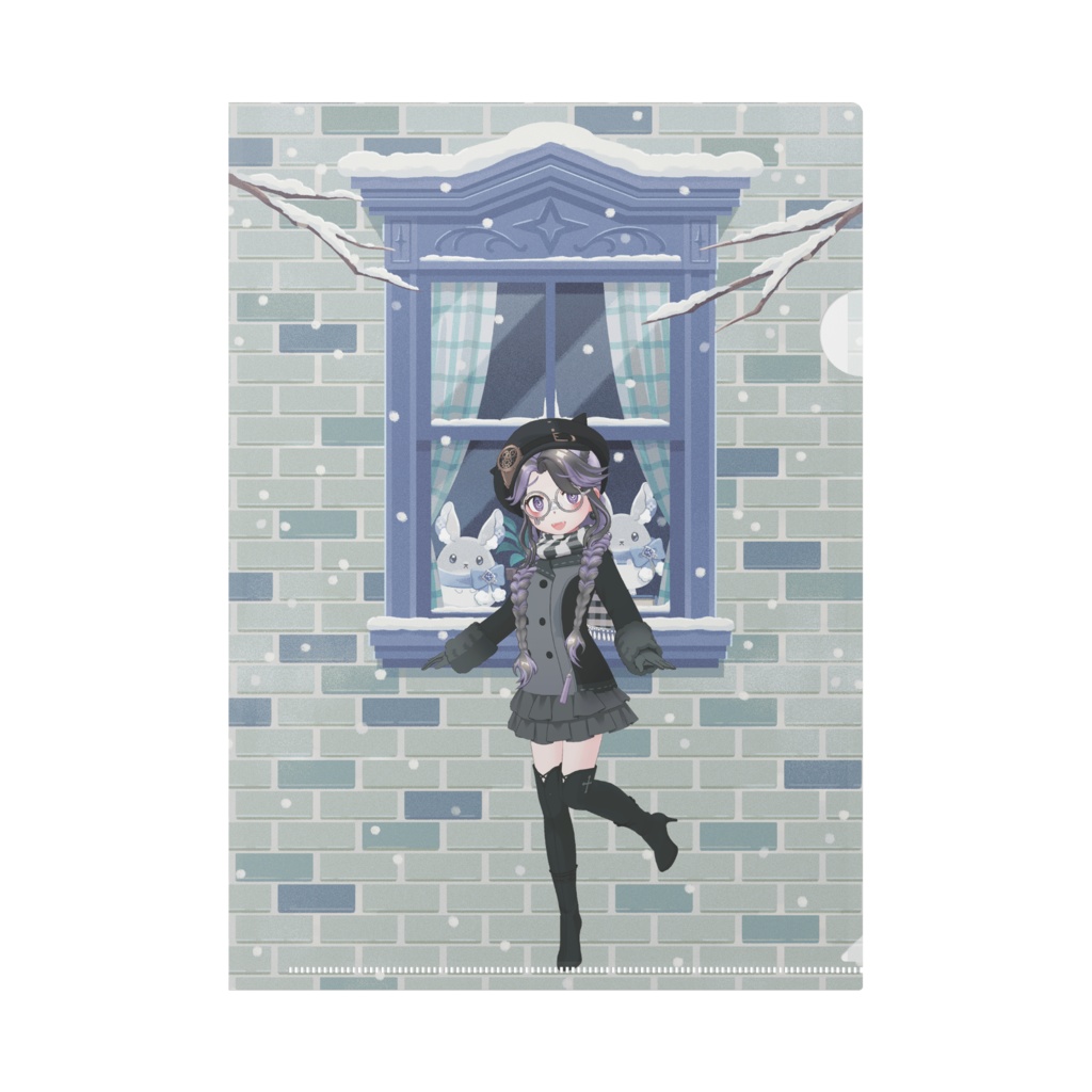 【塩たんたん】12月冬コーデ-クリアファイル-G0588