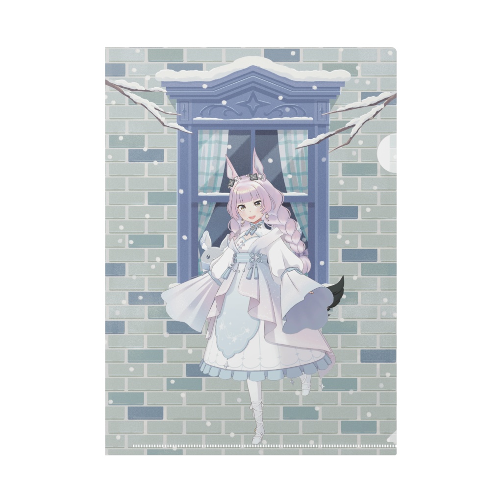【大月アオイ】12月冬コーデ-クリアファイル-G0868