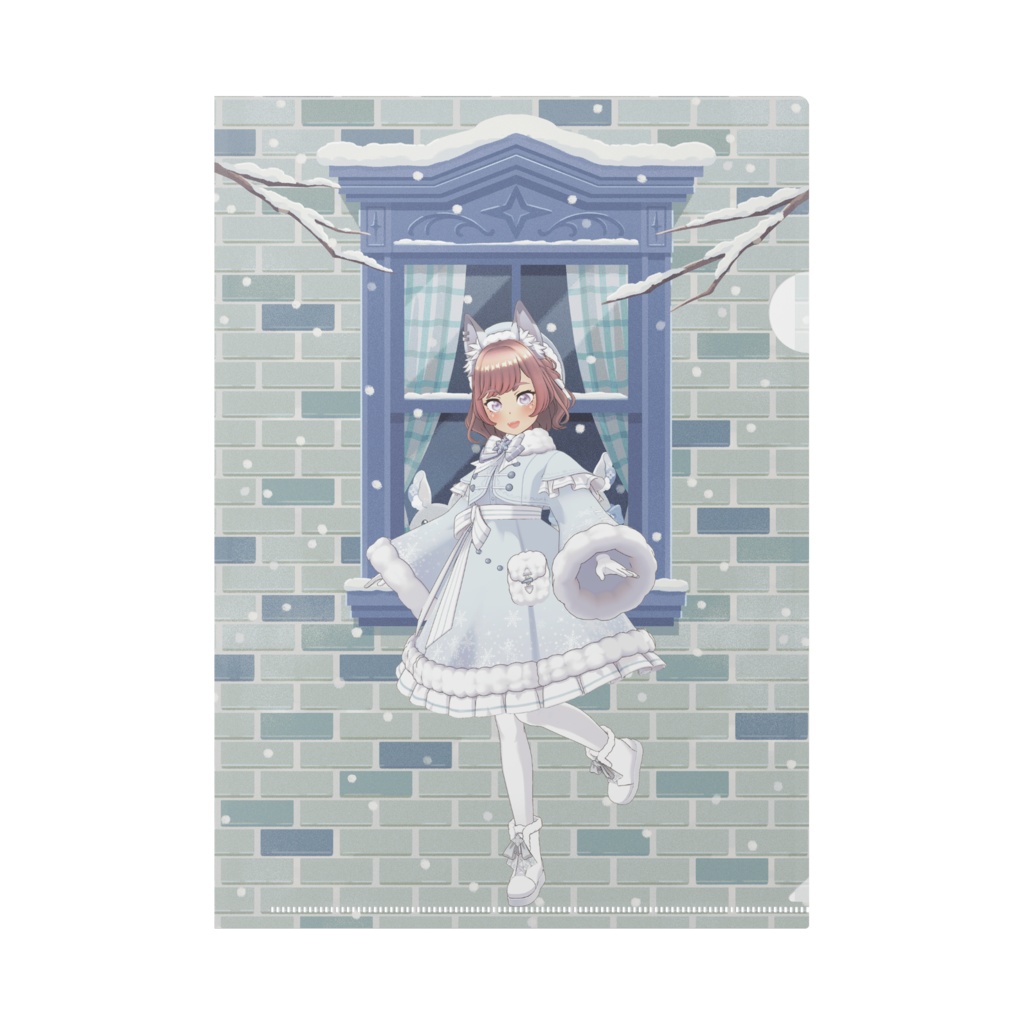 【このえ】12月冬コーデ-クリアファイル-G0194