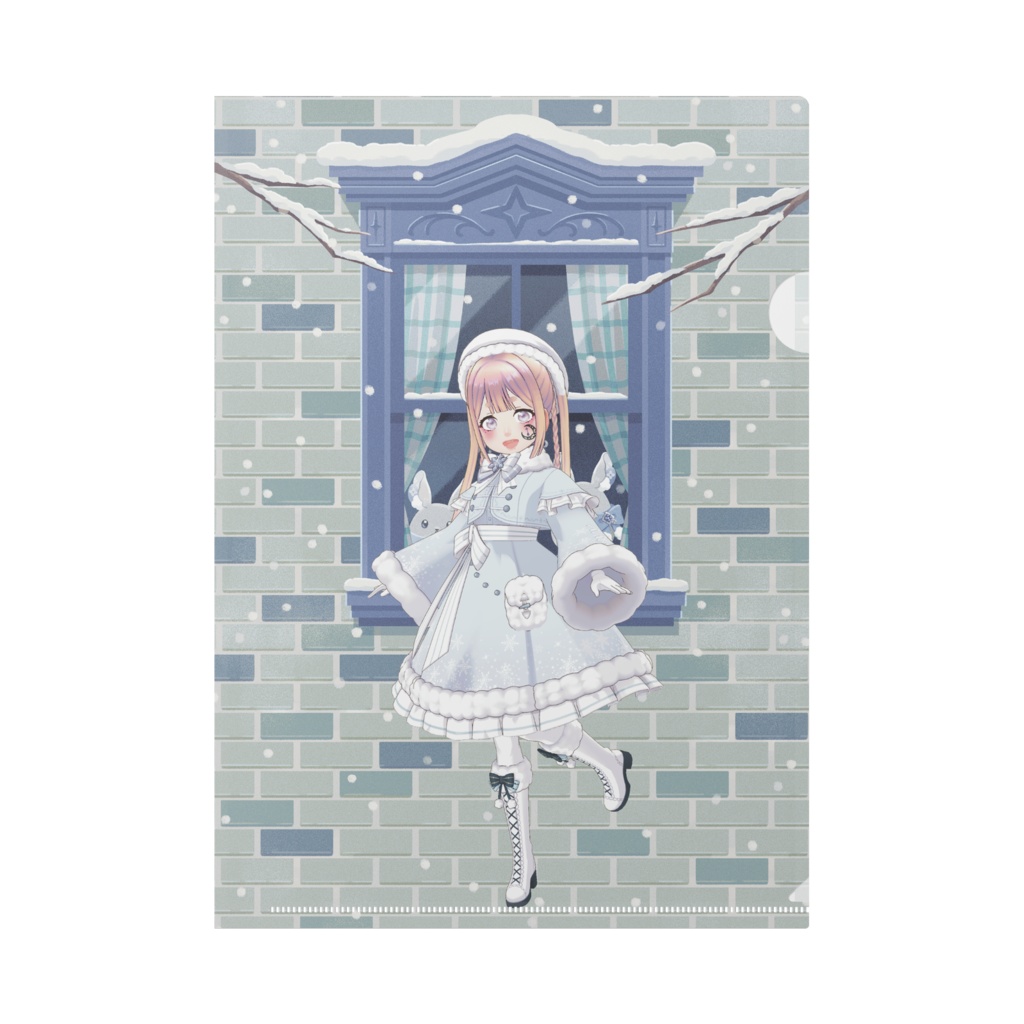 【たいせい】12月冬コーデ-クリアファイル-G0259