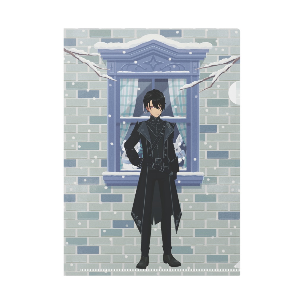 【たっくん】12月冬コーデ-クリアファイル-G0263