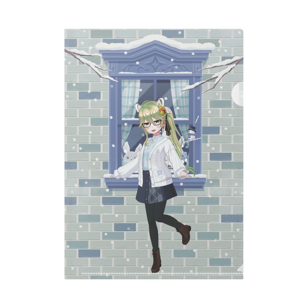 【はろぃ｡りものょ】12月冬コーデ-クリアファイル-G0376