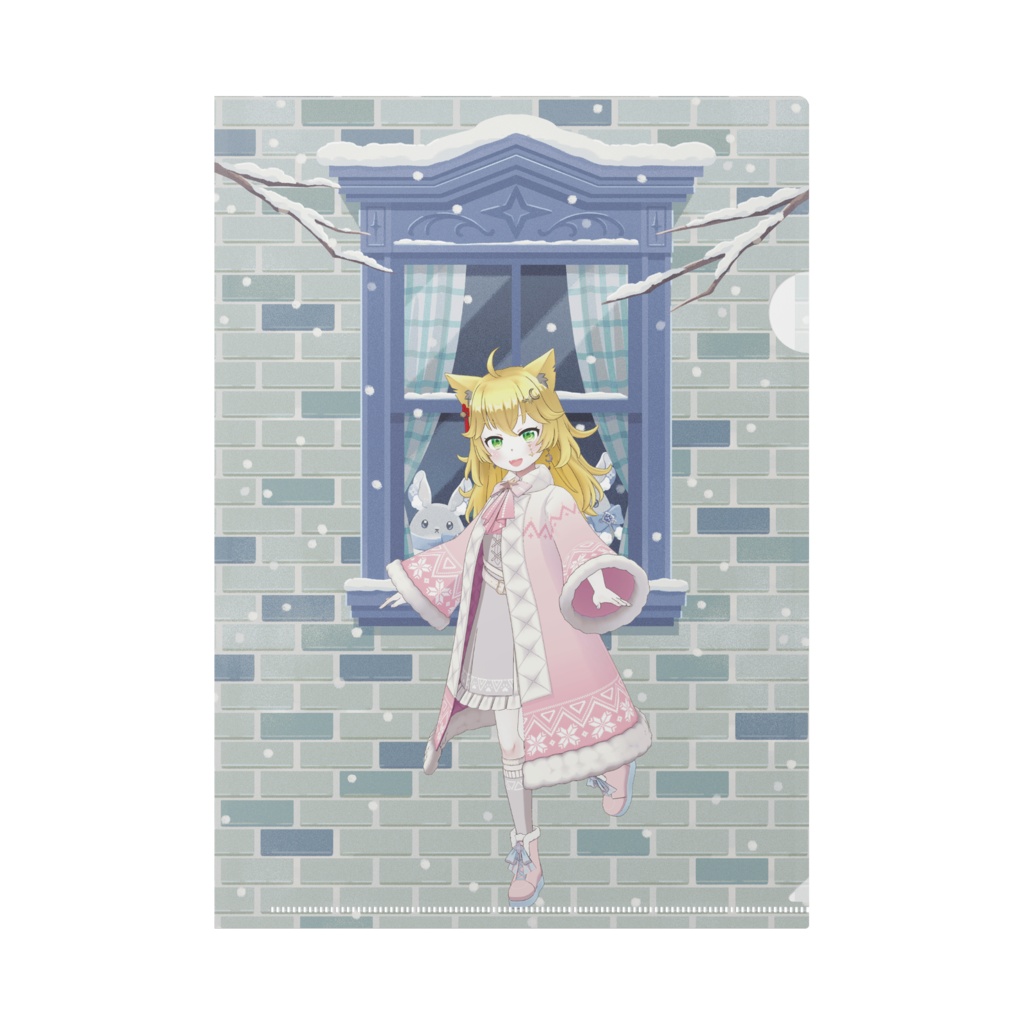 【ほしみ】12月冬コーデ-クリアファイル-G0409