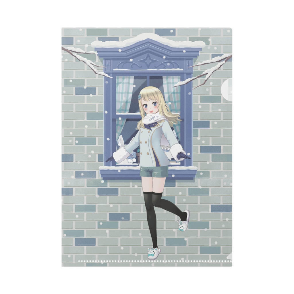 【ゆんちゃん】12月冬コーデ-クリアファイル-G0518