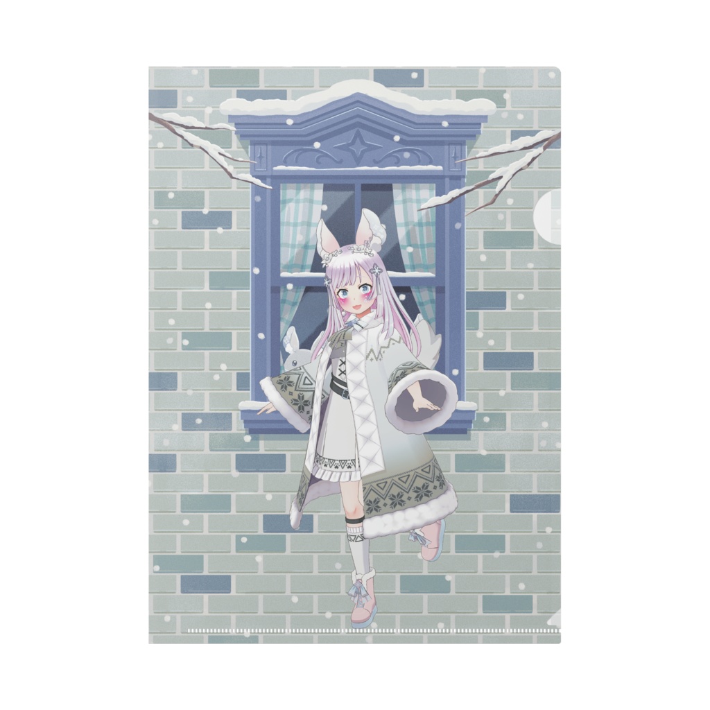 【四葩まゅ】12月冬コーデ-クリアファイル-G0744