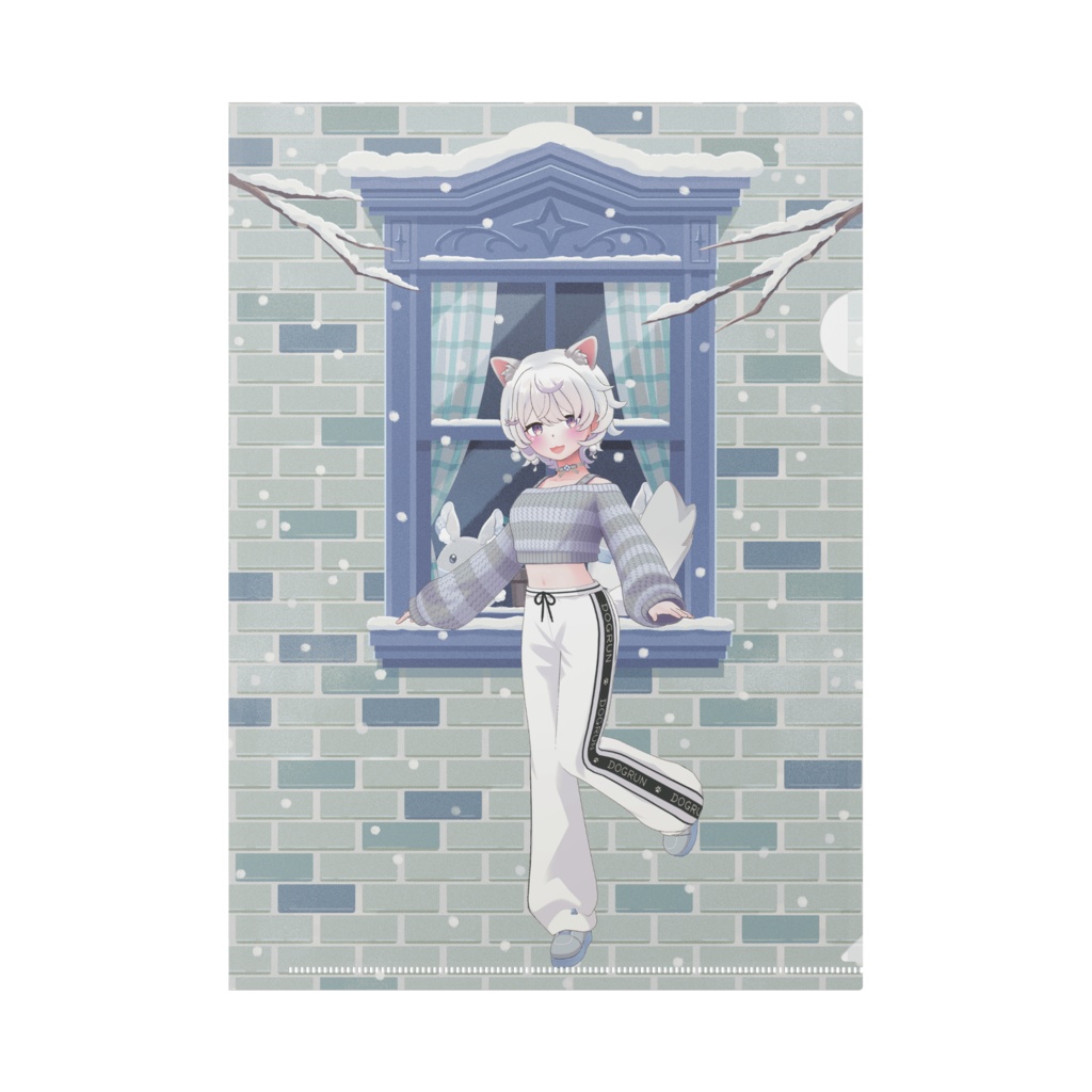 【天宮こま】12月冬コーデ-クリアファイル-G0886