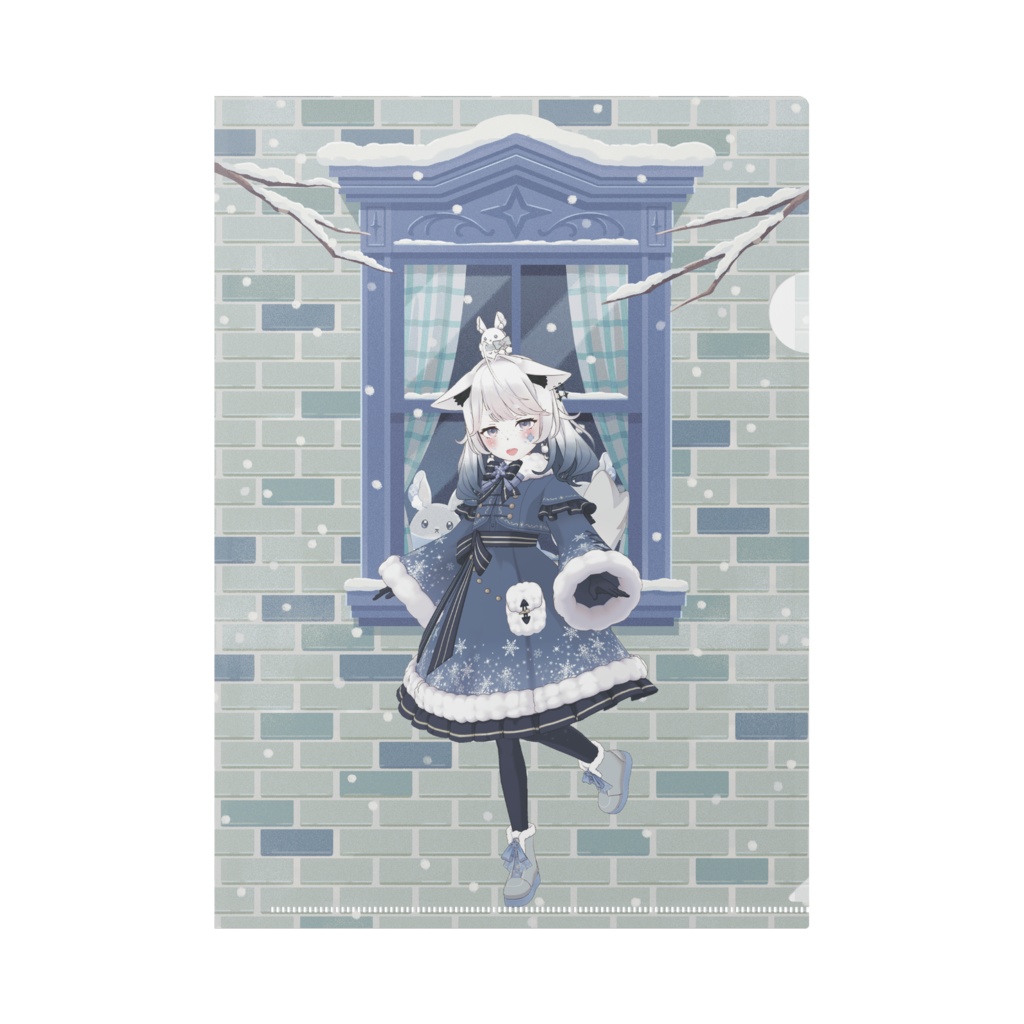 【属性あわ】12月冬コーデ-クリアファイル-G0866