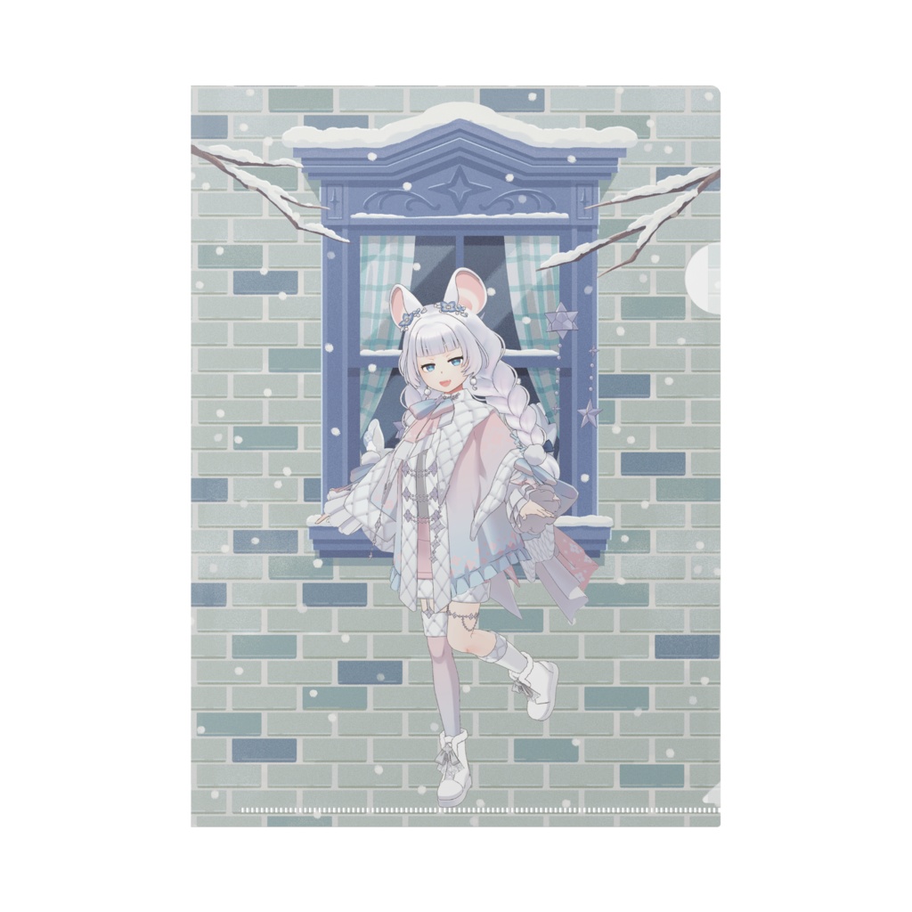 【弥生いと】12月冬コーデ-クリアファイル-G1043