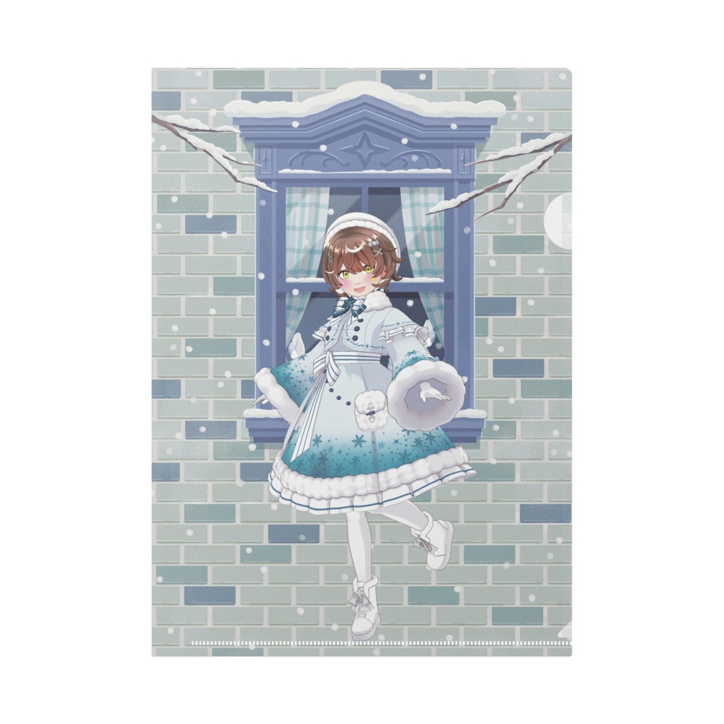 【成瀬黄維】12月冬コーデ-クリアファイル-G0825