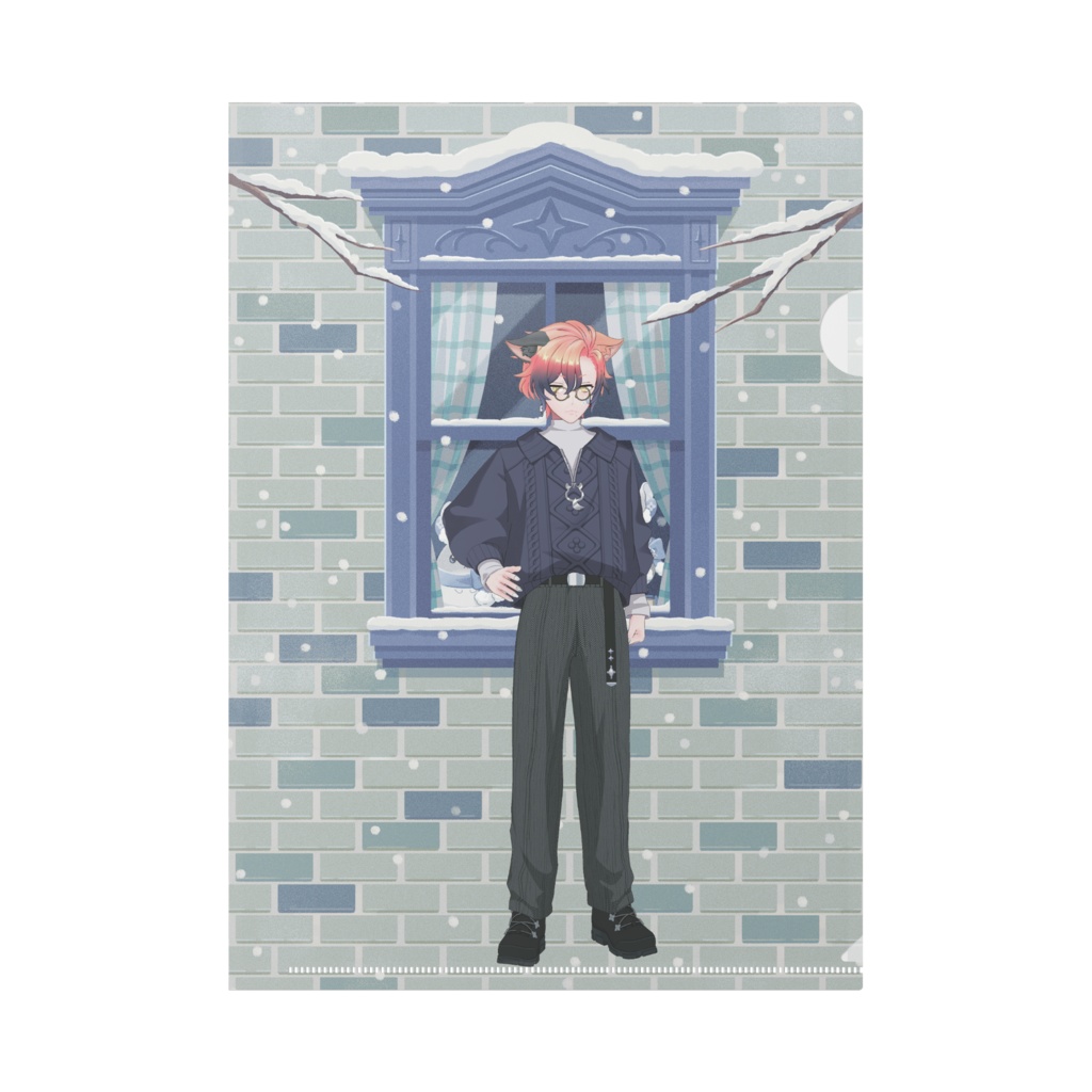 【慈紳気てもて】12月冬コーデ-クリアファイル-G0760