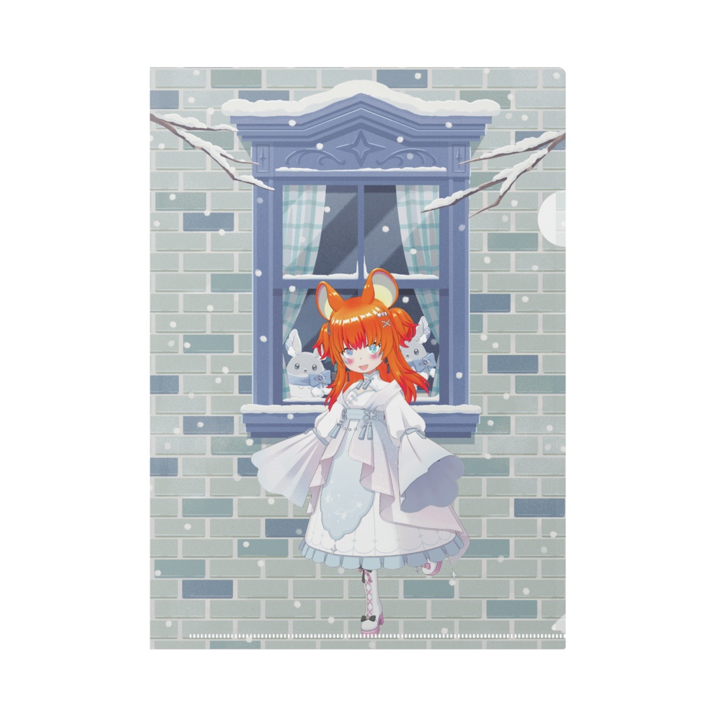【星野姫那】12月冬コーデ-クリアファイル-G0007