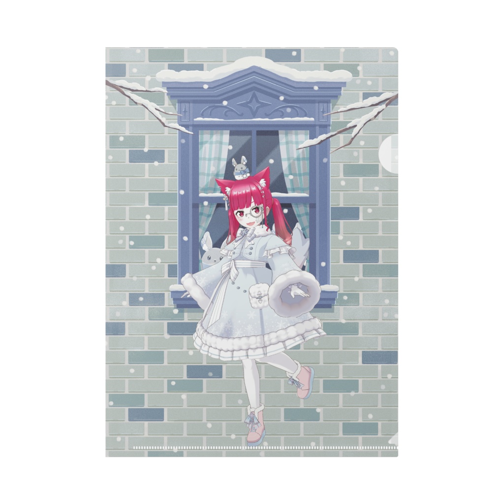 【燐ちろたそ】12月冬コーデ-クリアファイル-G1077