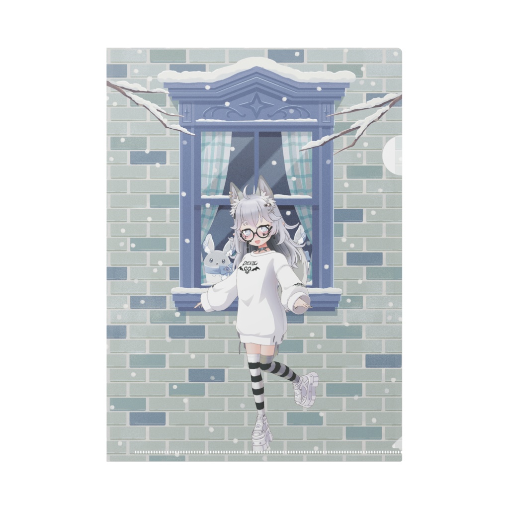【白井 雪】12月冬コーデ-クリアファイル-G0941