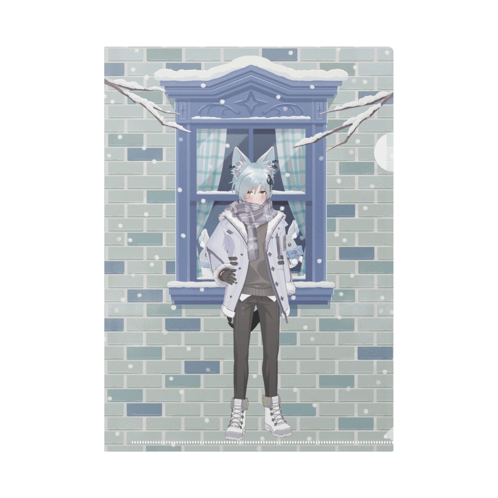 【白狼ハルト】12月冬コーデ-クリアファイル-G0959