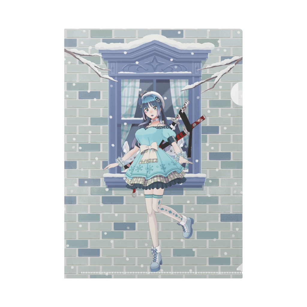 【碧花 依琉翔】12月冬コーデ-クリアファイル-G0994