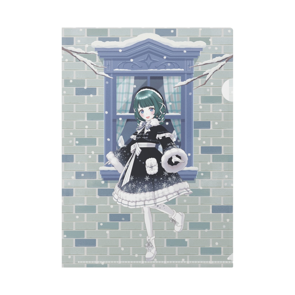 【笑壺(えつぼ)】12月冬コーデ-クリアファイル-G0797