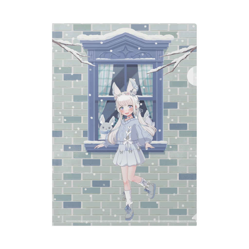 【米田ふゆ】12月冬コーデ-クリアファイル-G0992