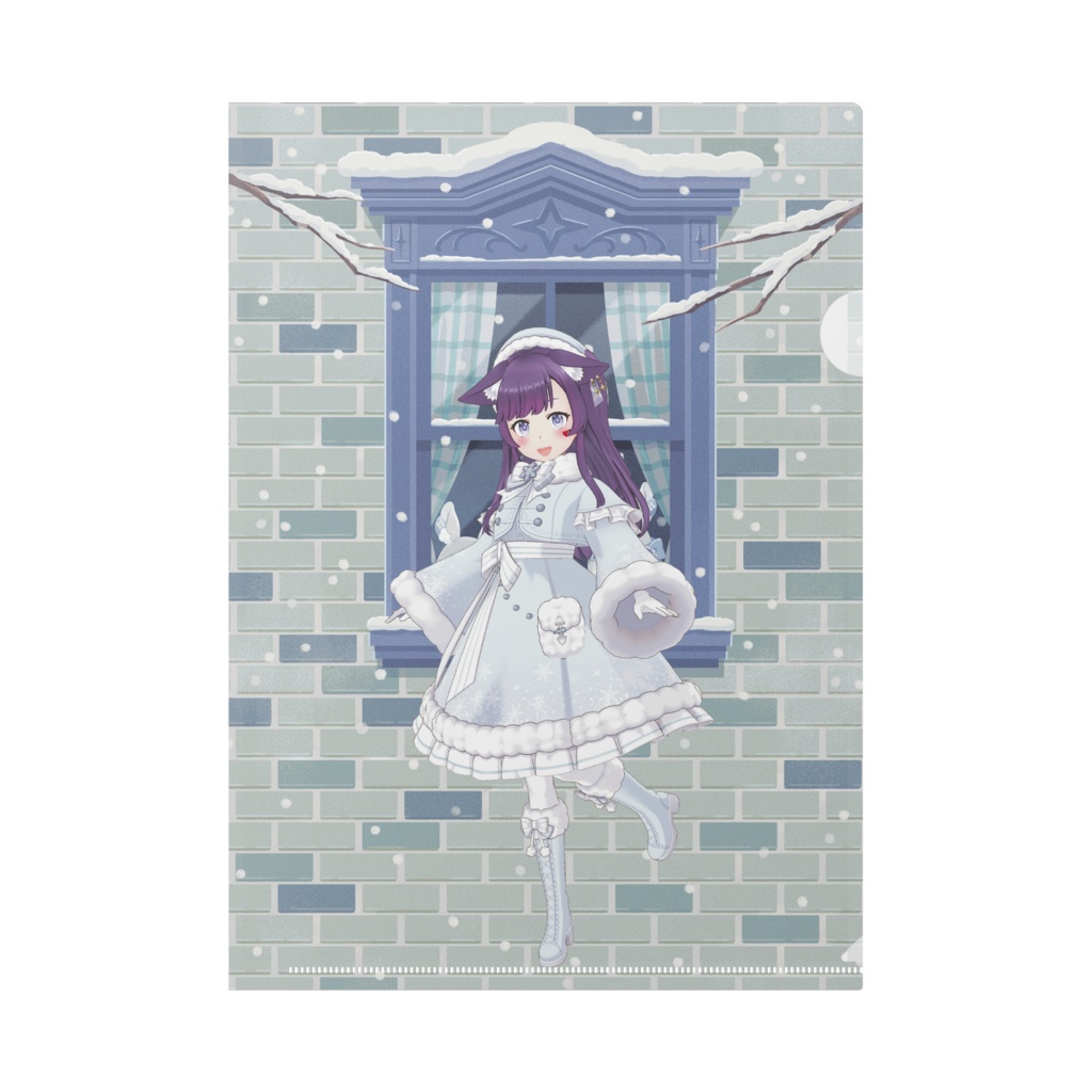 【綾音リウ】12月冬コーデ-クリアファイル-G0574