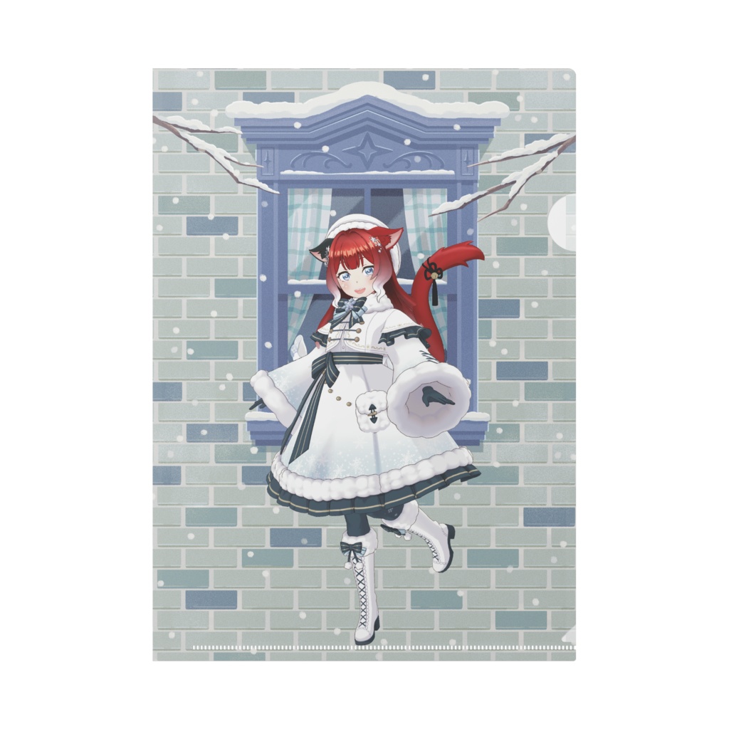 【羽歌(うか)】12月冬コーデ-クリアファイル-G0579