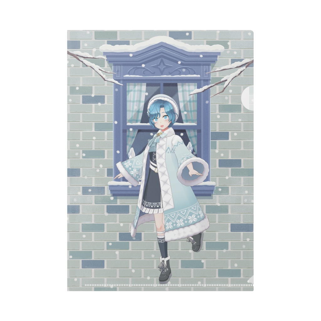 【藍白 凪】12月冬コーデ-クリアファイル-G1068