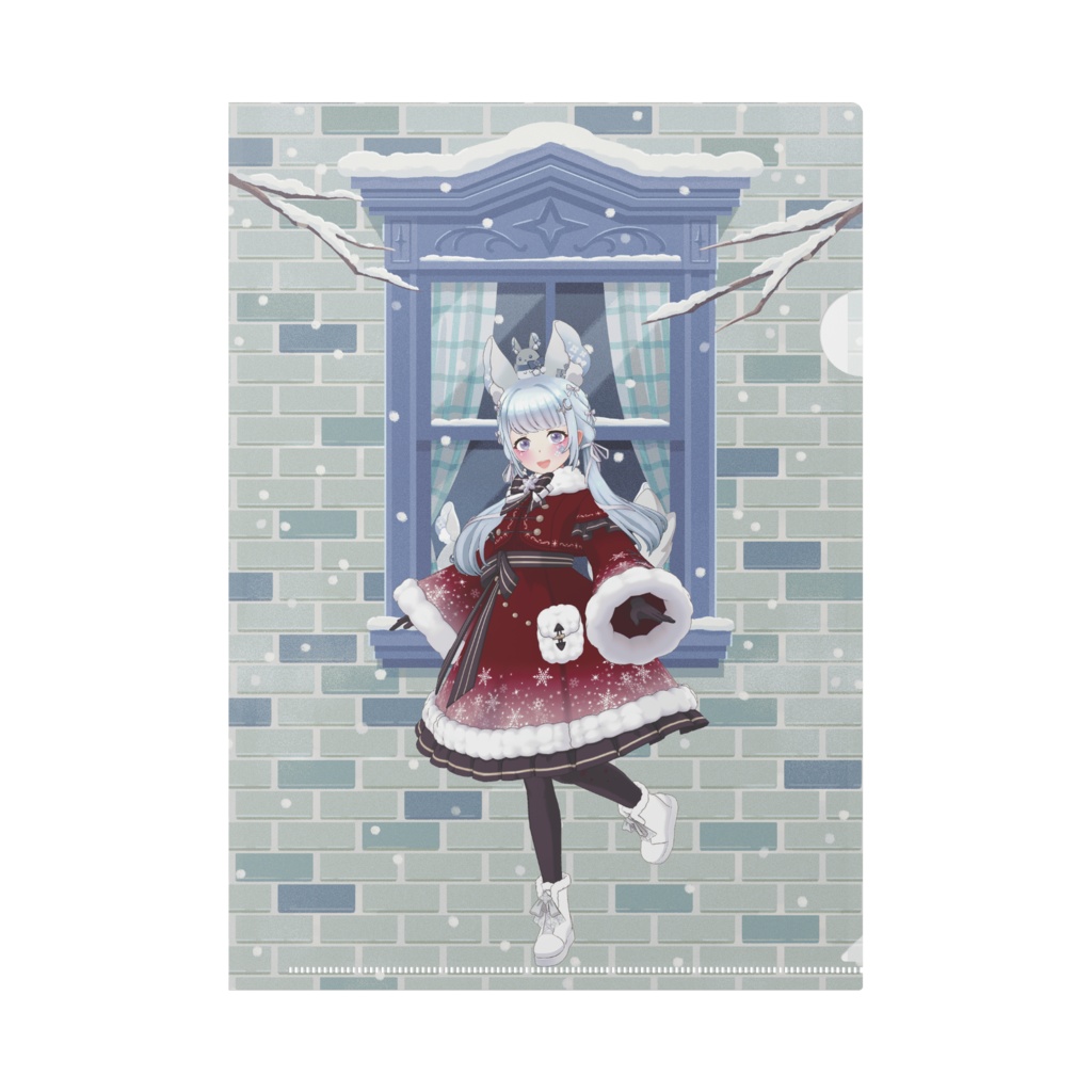 【詩音】12月冬コーデ-クリアファイル-G0758