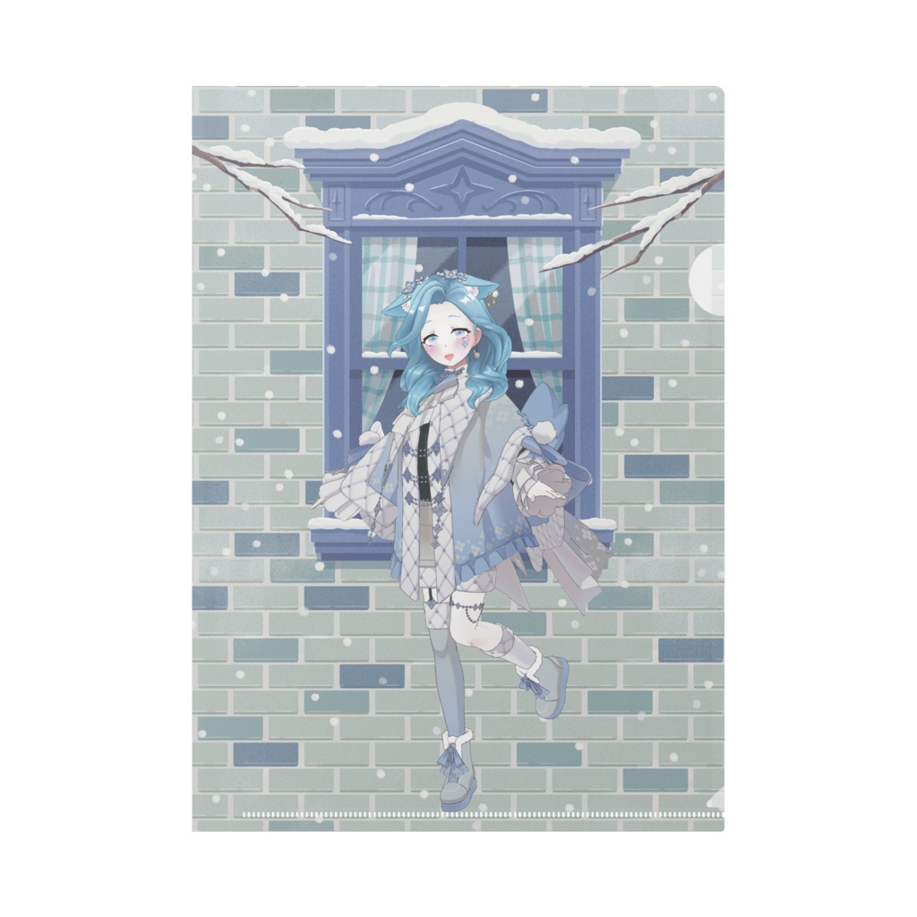 【雪野 雪輝】12月冬コーデ-クリアファイル-G0853