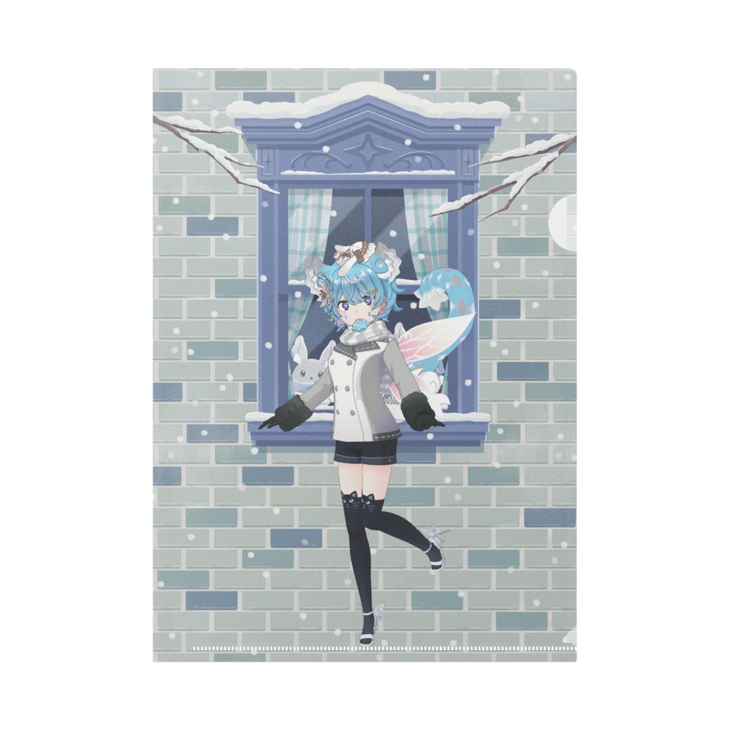 【風るん）】12月冬コーデ-クリアファイル-G0987
