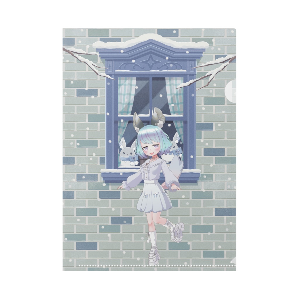 【あのん】12月冬コーデ-クリアファイル-G0087