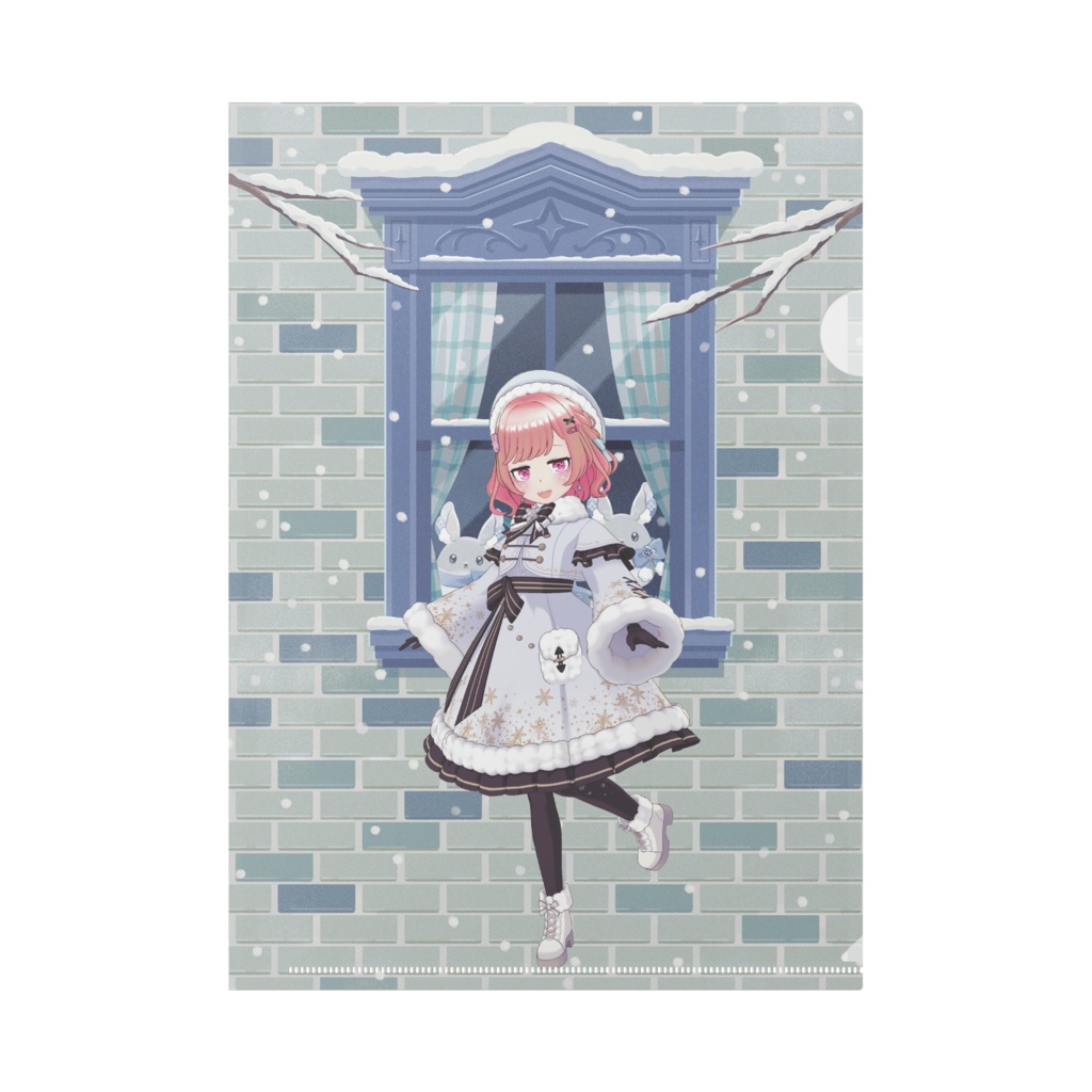 【おもちぃ】12月冬コーデ-クリアファイル-G0137