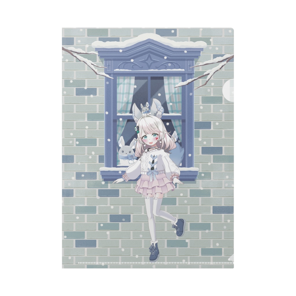 【すぅ】12月冬コーデ-クリアファイル-G0241