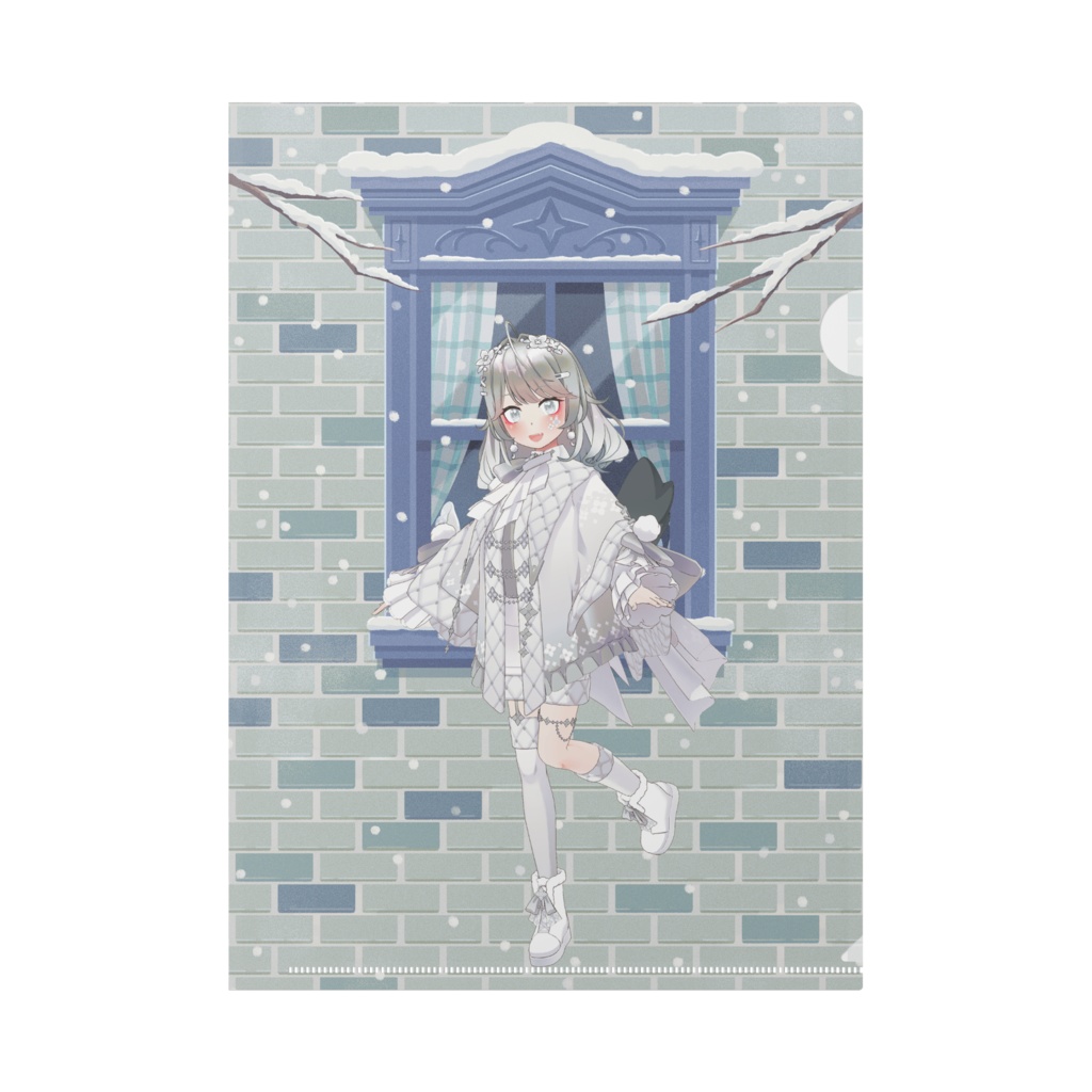 【みた】12月冬コーデ-クリアファイル-G0450