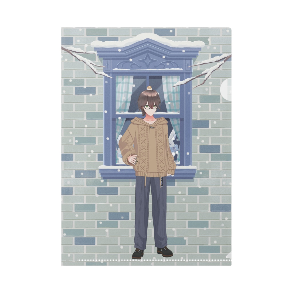 【リアくん】12月冬コーデ-クリアファイル-G0534