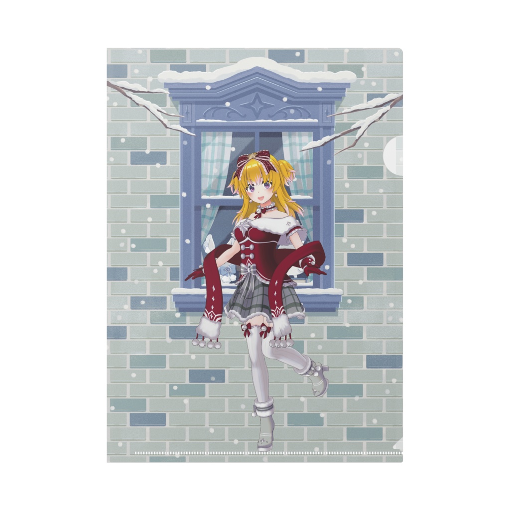 【小世木 彩花】12月冬コーデ-クリアファイル-G0791