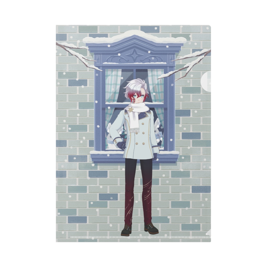 【小日向 そうま】12月冬コーデ-クリアファイル-G0794