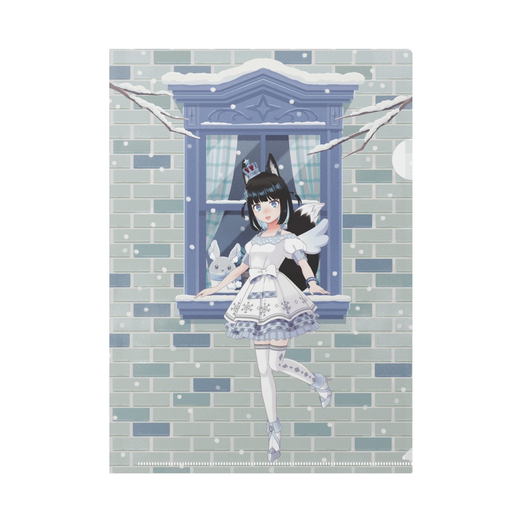 【惺】12月冬コーデ-クリアファイル-G1096