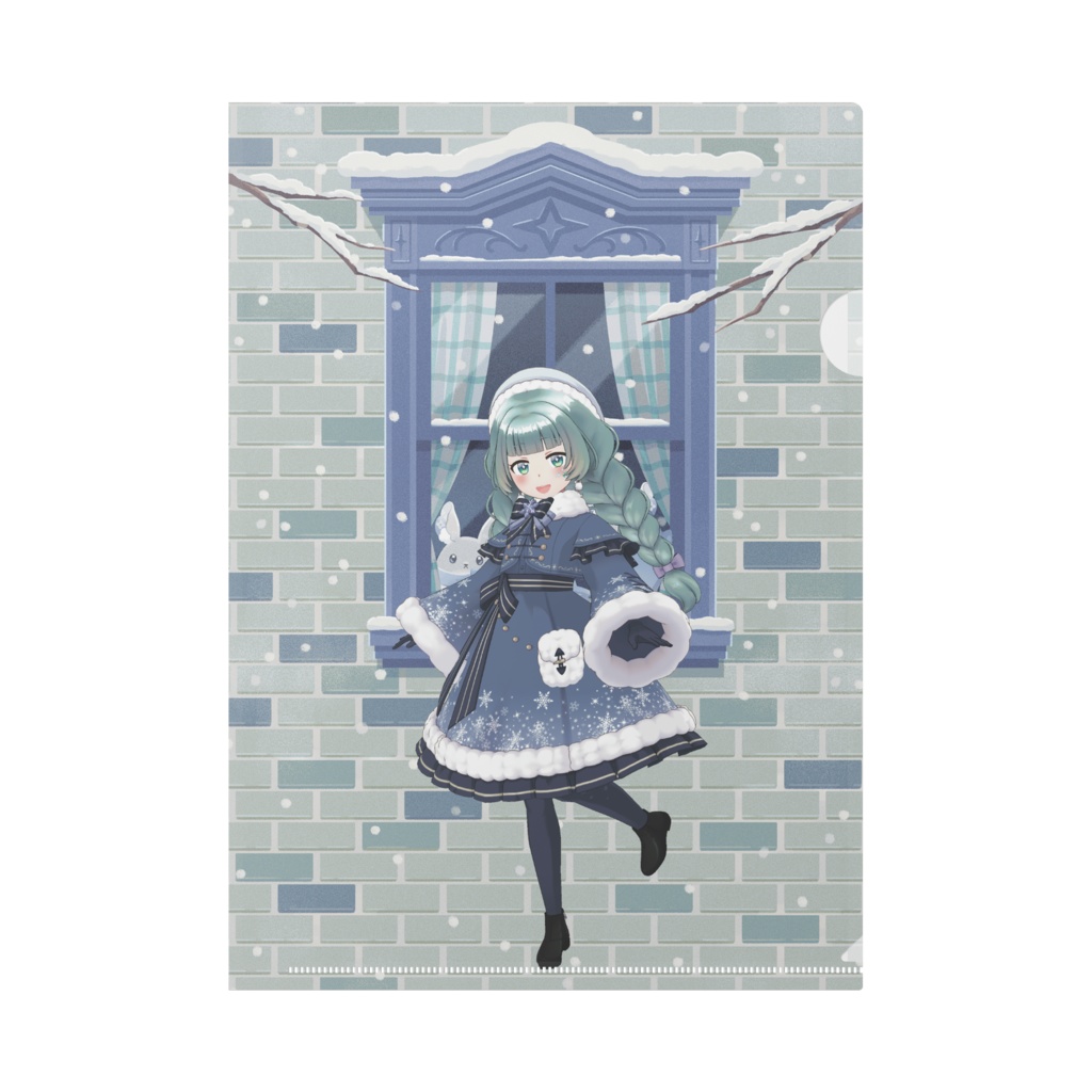 【春巻き 古米】12月冬コーデ-クリアファイル-G0782