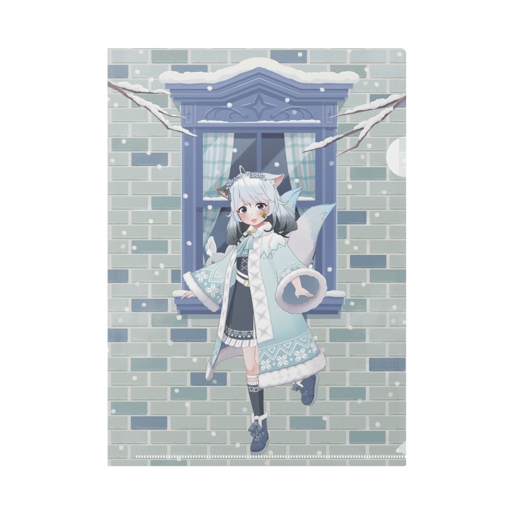 【月野 汐-ｳｼｵ-】12月冬コーデ-クリアファイル-G0685