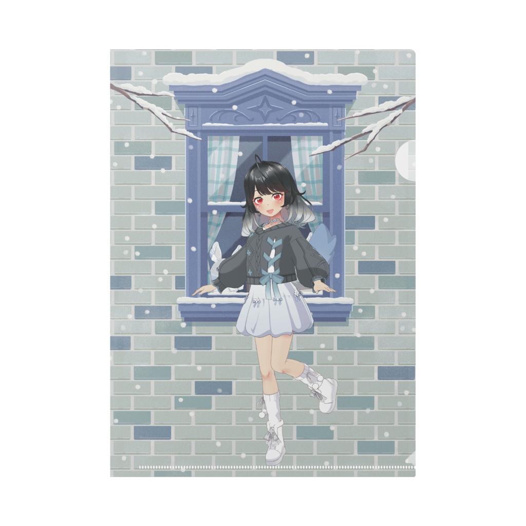 【朝倉 月歌】12月冬コーデ-クリアファイル-G0876