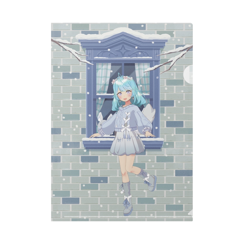 【朝陽奈くれな】12月冬コーデ-クリアファイル-G0878