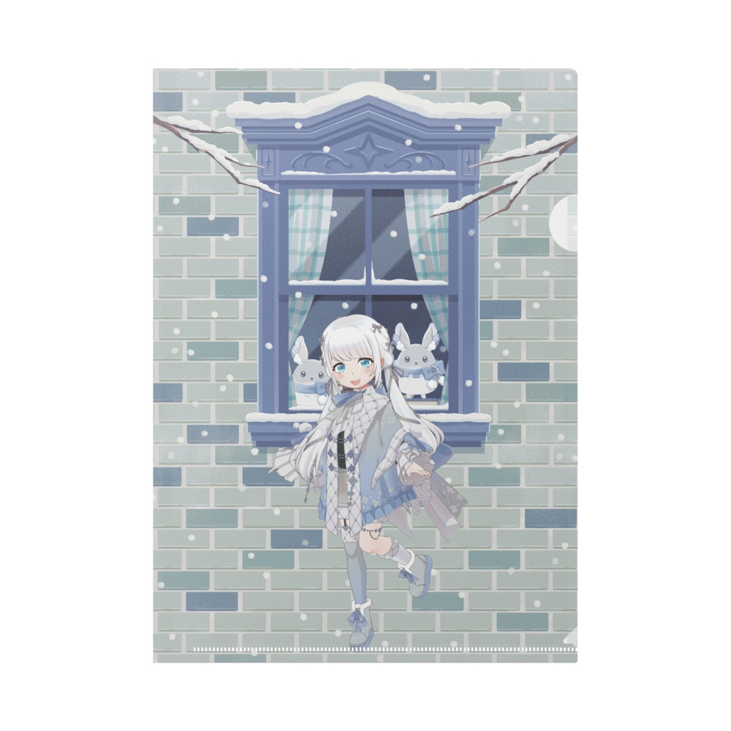 【栗山 米】12月冬コーデ-クリアファイル-G0665